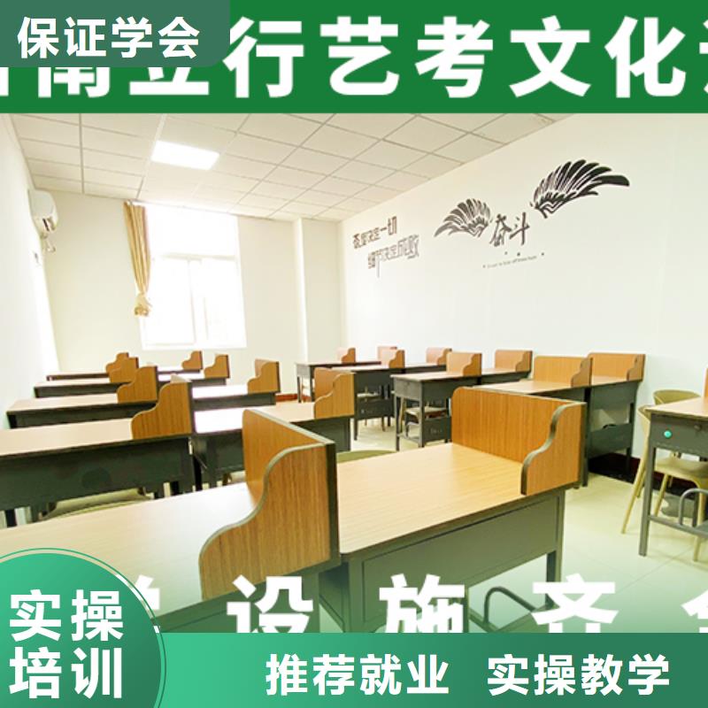 艺考-视频-河南省周口市立行学校艺考可服务区域西华|川汇|焦作|开封|南阳|漯河|商丘|许昌|郑州等