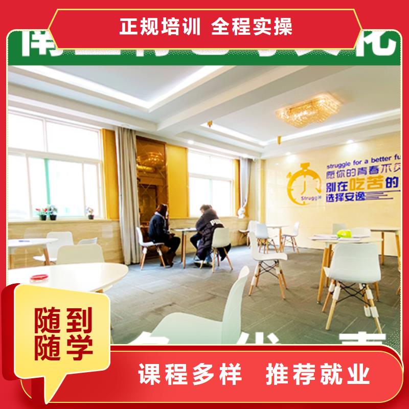 艺考-视频-艺考(立行学校)覆盖地域江苏省淮安市清浦|清河|扬州|苏州|南京|南通|无锡