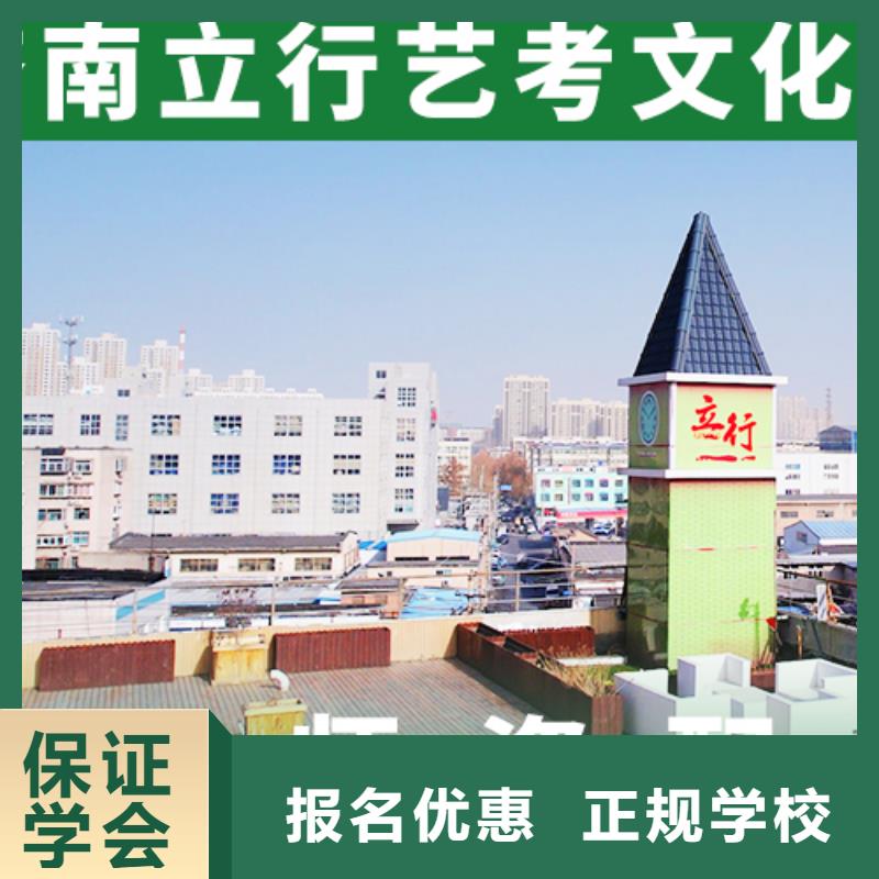 藝考生文化課沖刺高考物理輔導課程多樣