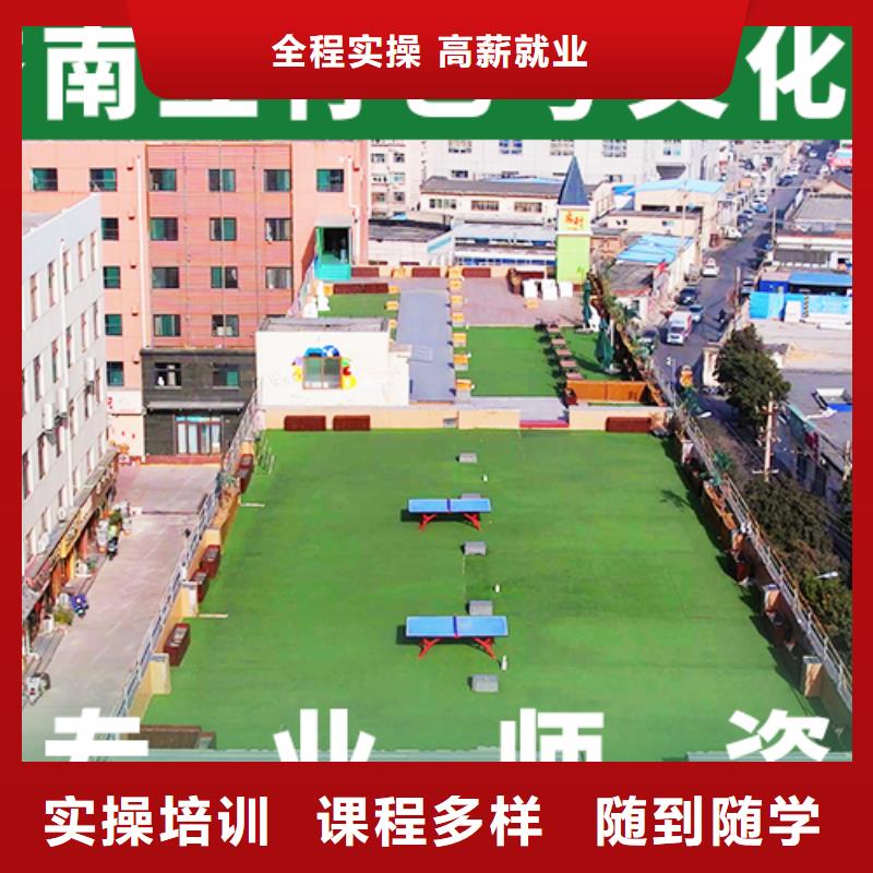 艺考生文化课冲刺艺术专业日常训练报名优惠