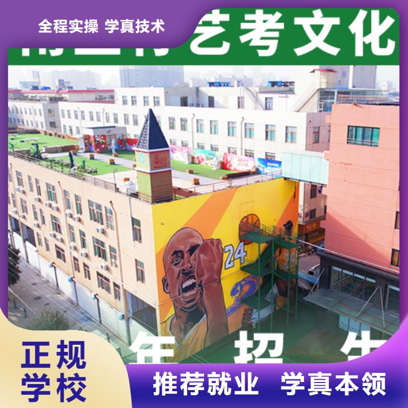 艺考视频-艺考|河南省周口市|项城|扶沟|三门峡|信阳|安阳|洛阳