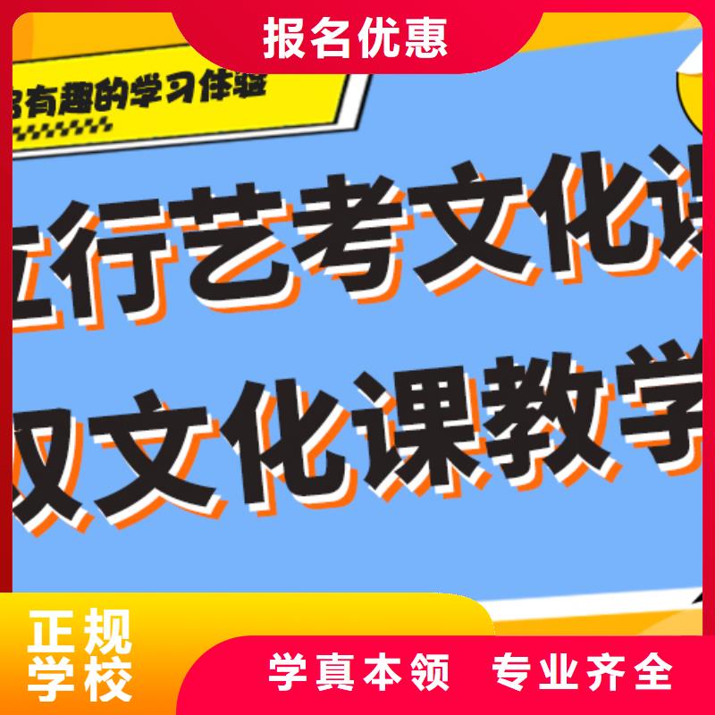 艺考-视频-河南省周口市立行学校艺考可服务区域西华|川汇|焦作|开封|南阳|漯河|商丘|许昌|郑州等