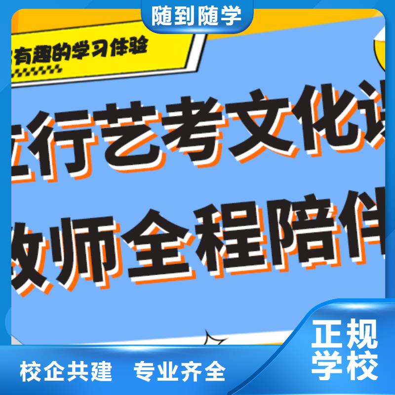 藝考生文化課沖刺高考物理輔導課程多樣