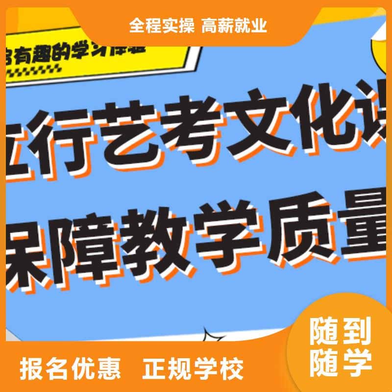 艺考-视频-河南省周口市立行学校艺考可服务区域西华|川汇|焦作|开封|南阳|漯河|商丘|许昌|郑州等