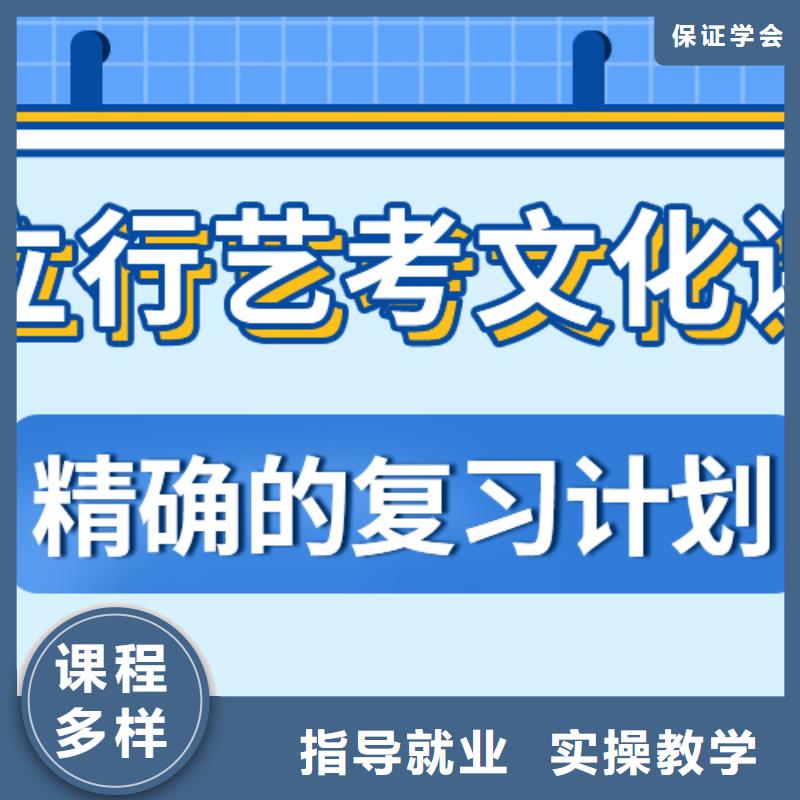 艺考视频-艺考|河南省周口市|项城|扶沟|三门峡|信阳|安阳|洛阳