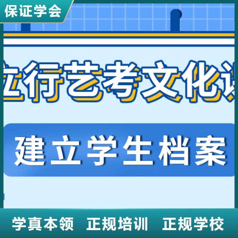 艺考-视频-河南省周口市立行学校艺考可服务区域西华|川汇|焦作|开封|南阳|漯河|商丘|许昌|郑州等