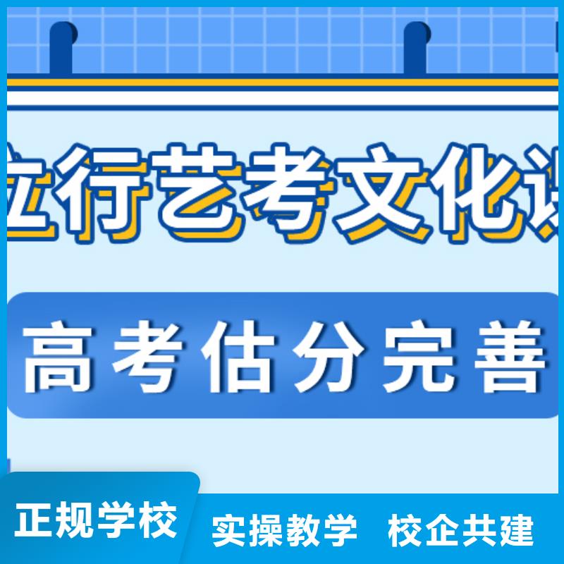 艺考视频-艺考|河南省周口市|项城|扶沟|三门峡|信阳|安阳|洛阳
