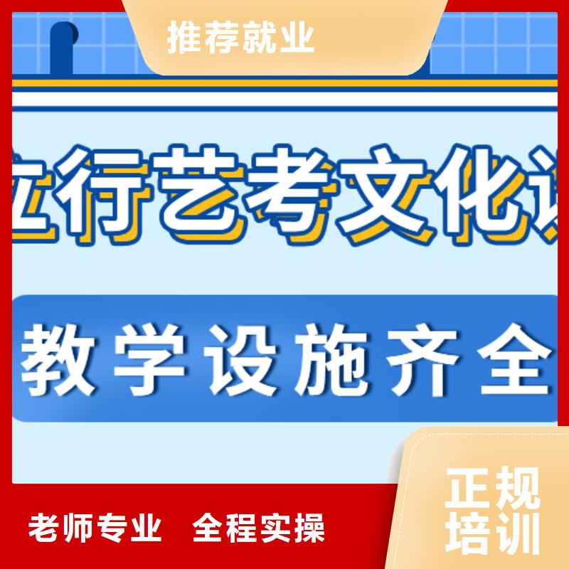 艺考视频-艺考|河南省周口市|项城|扶沟|三门峡|信阳|安阳|洛阳