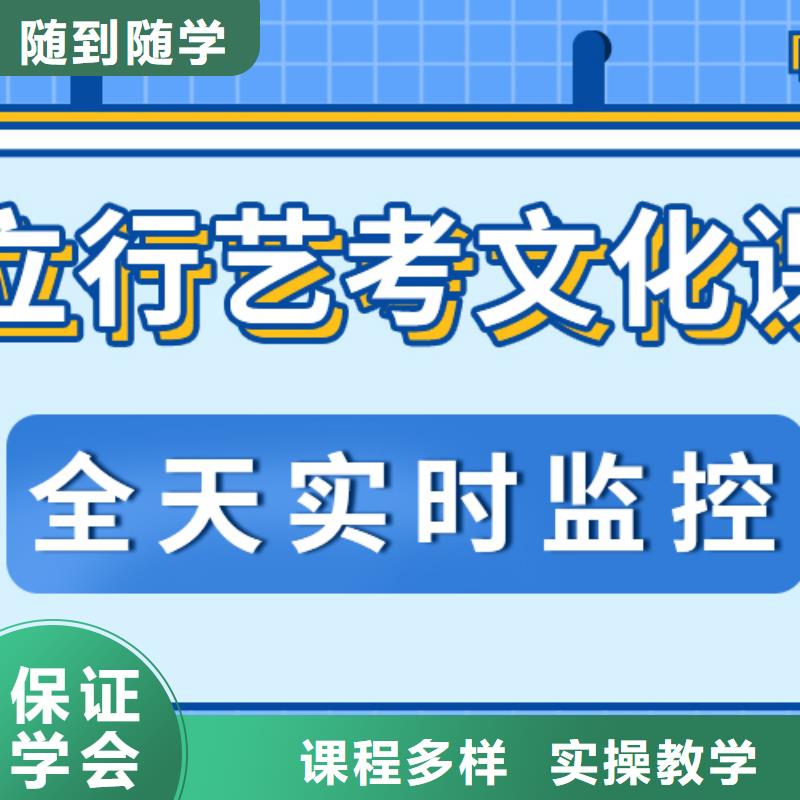 藝考生文化課沖刺高考物理輔導課程多樣