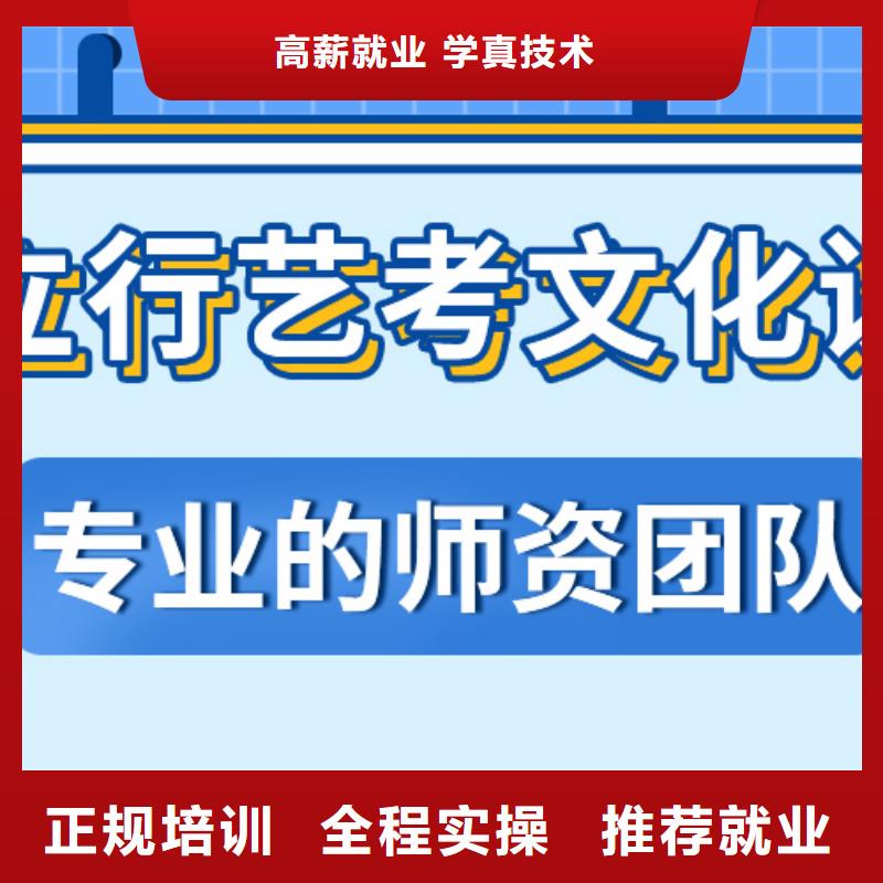艺考视频-艺考|河南省周口市|项城|扶沟|三门峡|信阳|安阳|洛阳