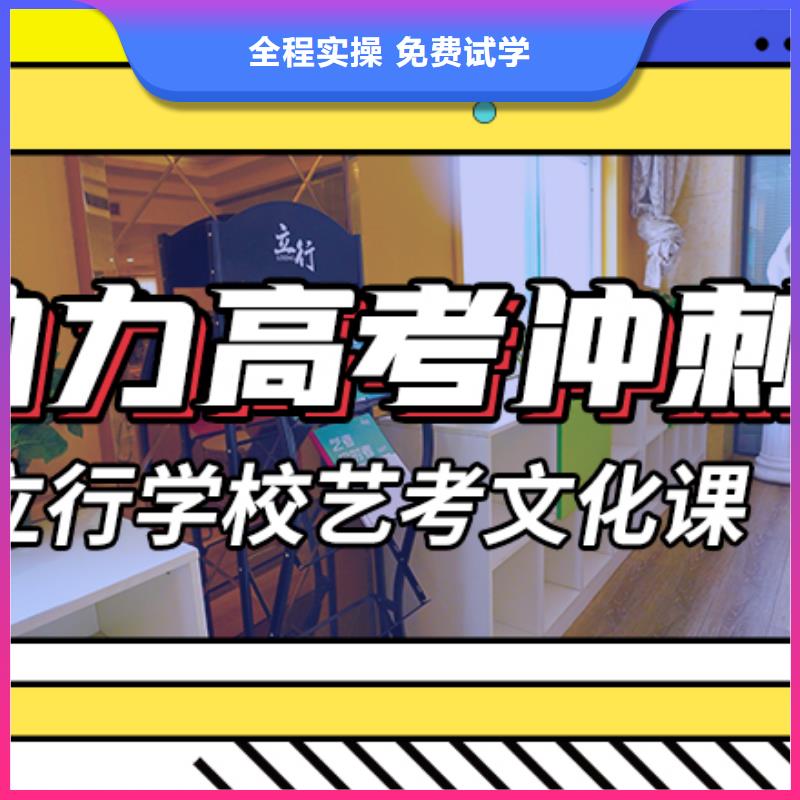 藝考生文化課沖刺,【舞蹈藝考培訓(xùn)】指導(dǎo)就業(yè)