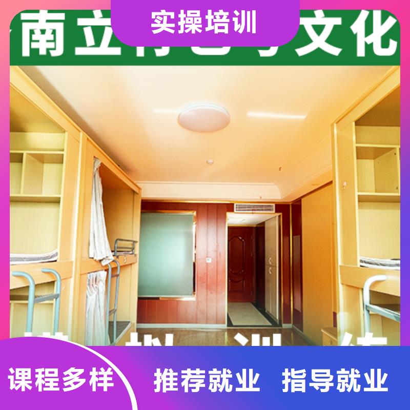 艺考文化课集训班艺考生一对一补习手把手教学