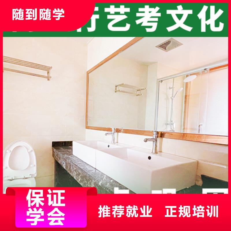 音乐生文化课补习机构报考限制
