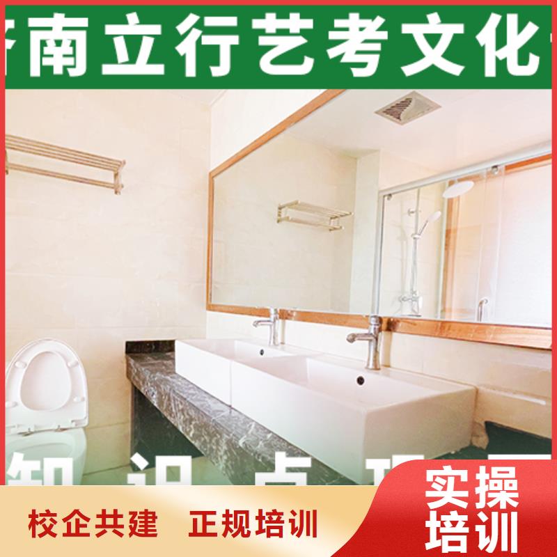 艺考文化课集训班高考小班教学学真本领