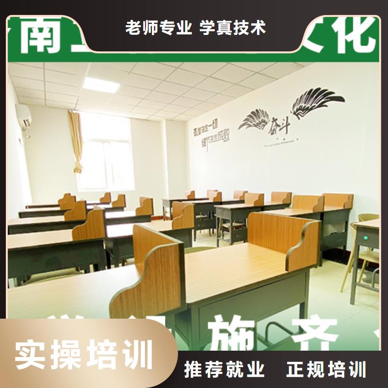 藝考文化課集訓班美術生文化課培訓就業前景好