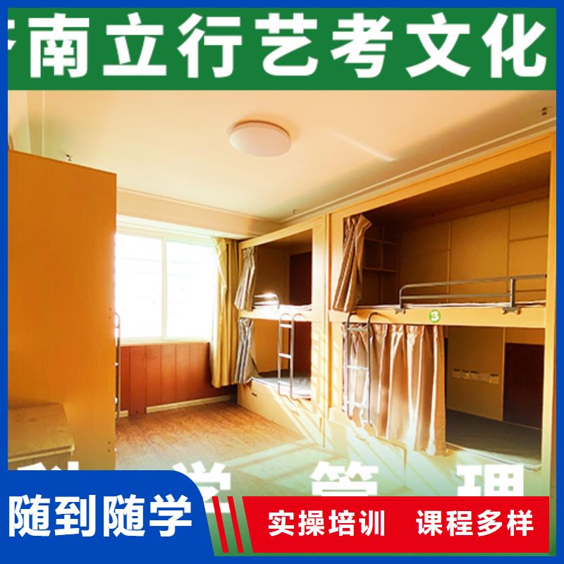 【藝考文化課集訓班】美術藝考校企共建