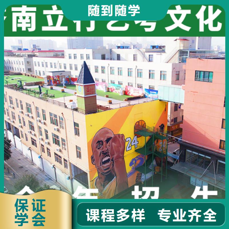 艺考视频-艺考-山东省潍坊市潍城|寿光|莱芜|威海|济南|日照|泰安此地货源