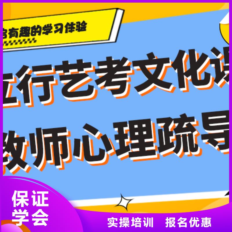 艺考视频-艺考-山东省潍坊市潍城|寿光|莱芜|威海|济南|日照|泰安此地货源