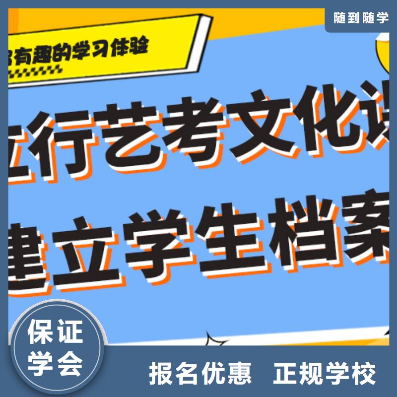 住宿式高考复读培训机构学费多少钱