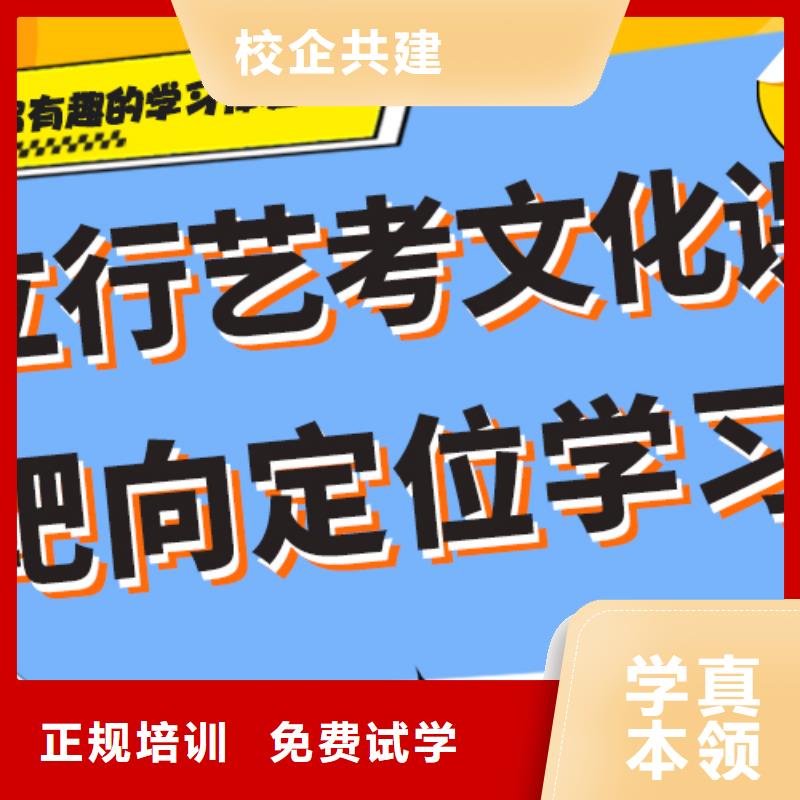 高三文化课收费标准具体多少钱