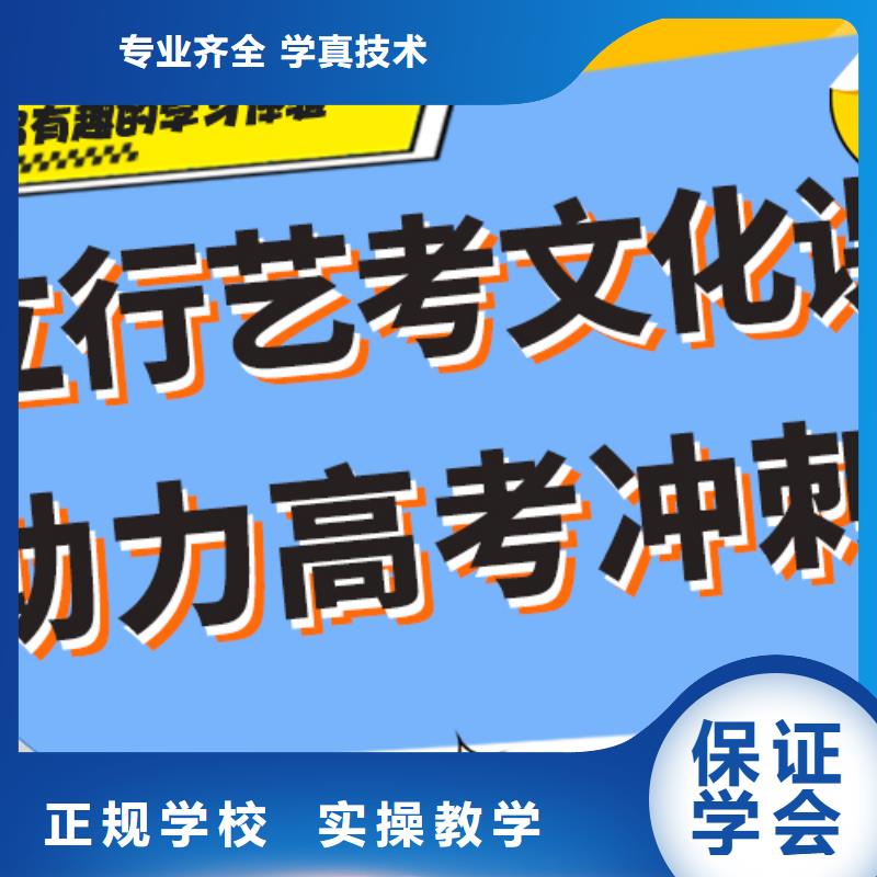 艺考视频-艺考-山东省潍坊市潍城|寿光|莱芜|威海|济南|日照|泰安此地货源