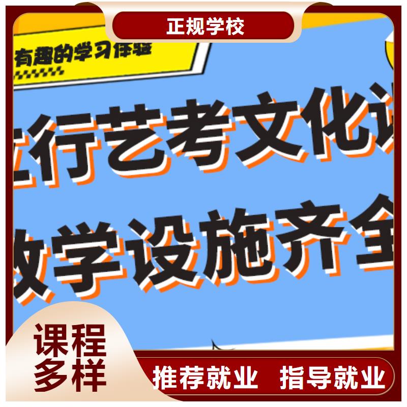 高考文化课补习机构什么时候报名