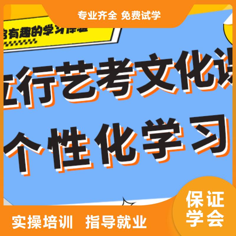 高三文化课收费标准具体多少钱