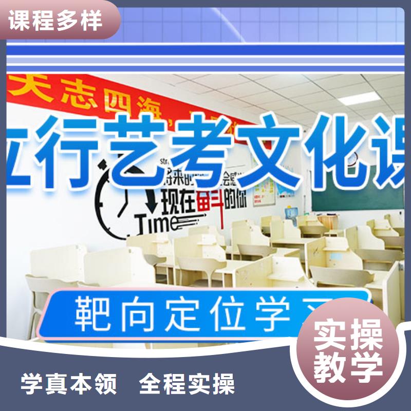 艺考视频-艺考-山东省潍坊市潍城|寿光|莱芜|威海|济南|日照|泰安此地货源