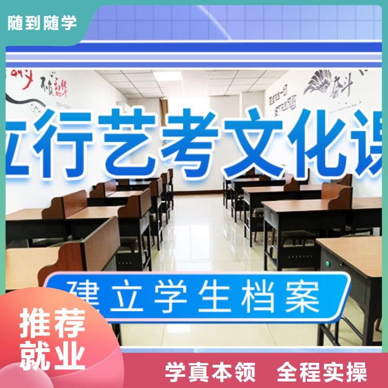 音乐生文化课补习机构报考限制