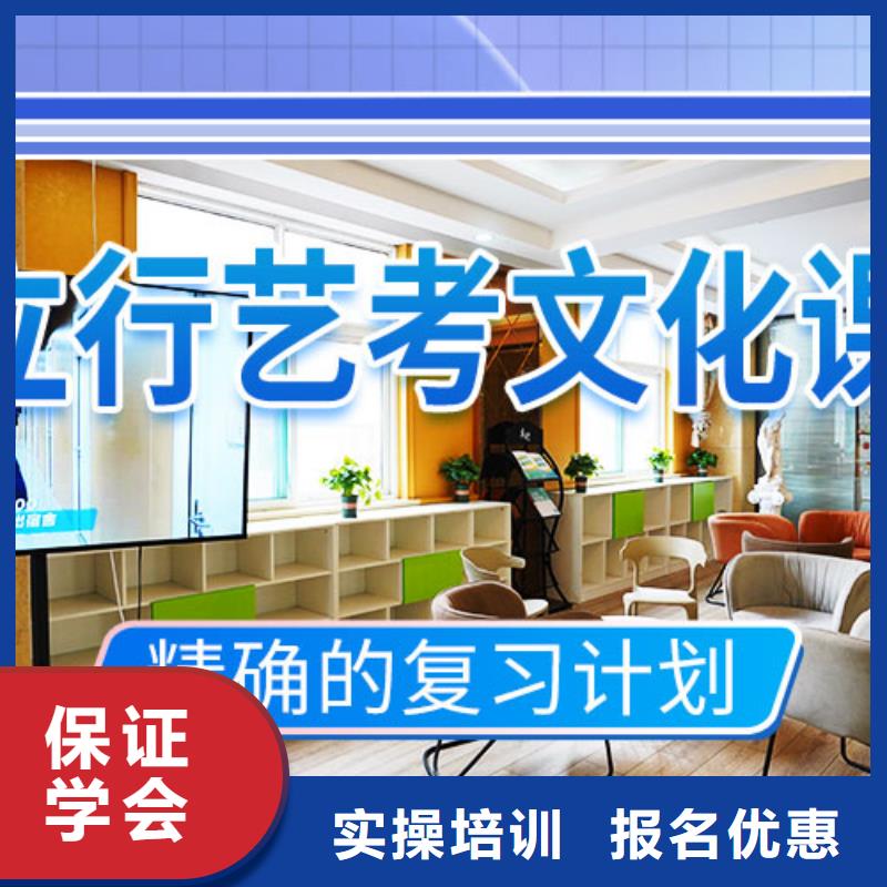 艺考文化课集训班_高考语文辅导课程多样