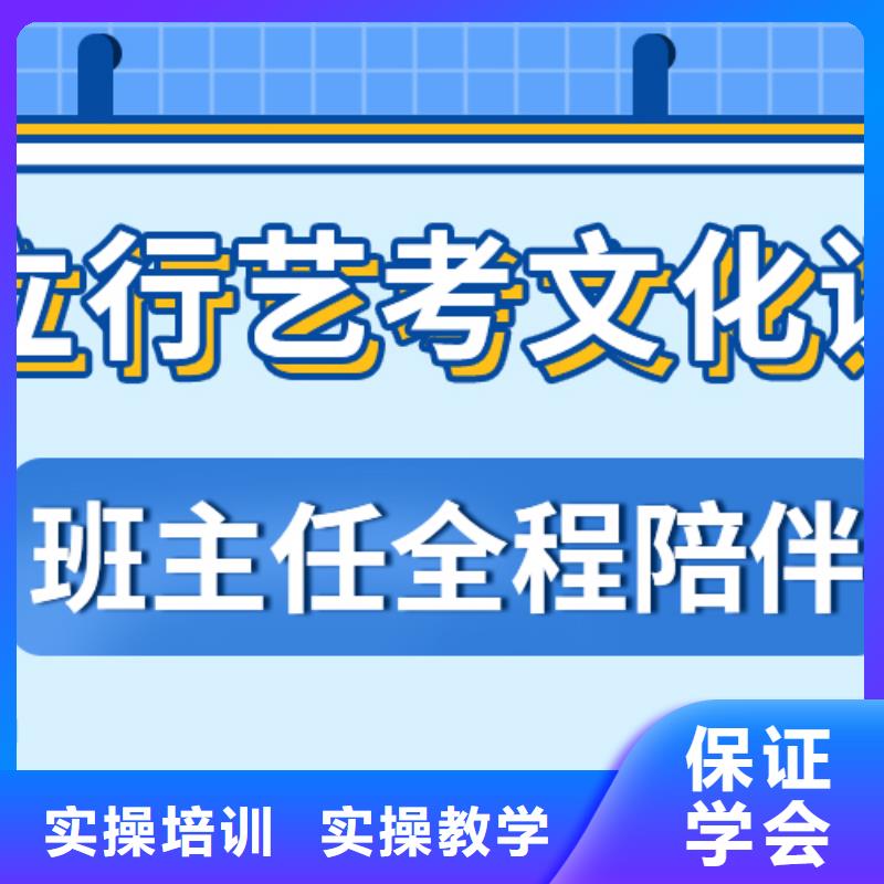 高三文化课收费标准具体多少钱