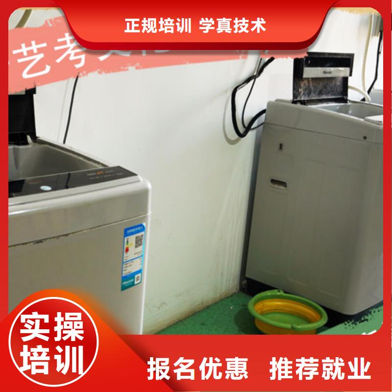 艺考文化课集训班艺考生一对一补习手把手教学