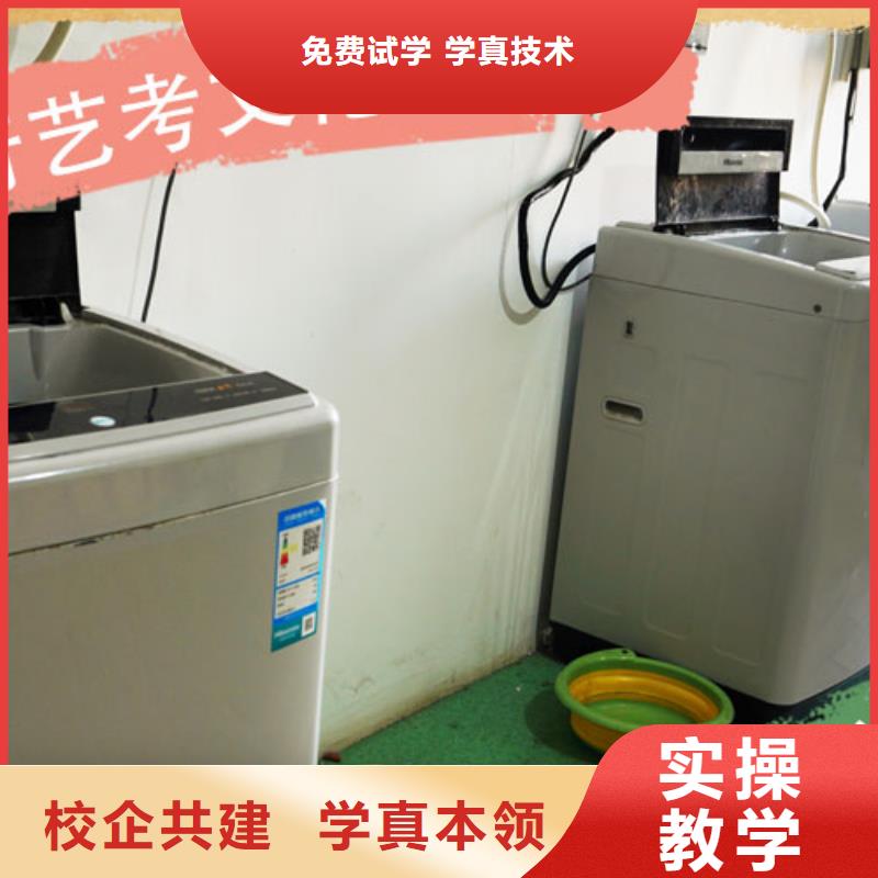 艺考文化课集训班-高考复读班就业不担心