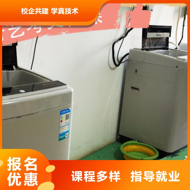 艺考文化课集训班艺考文化课培训理论+实操