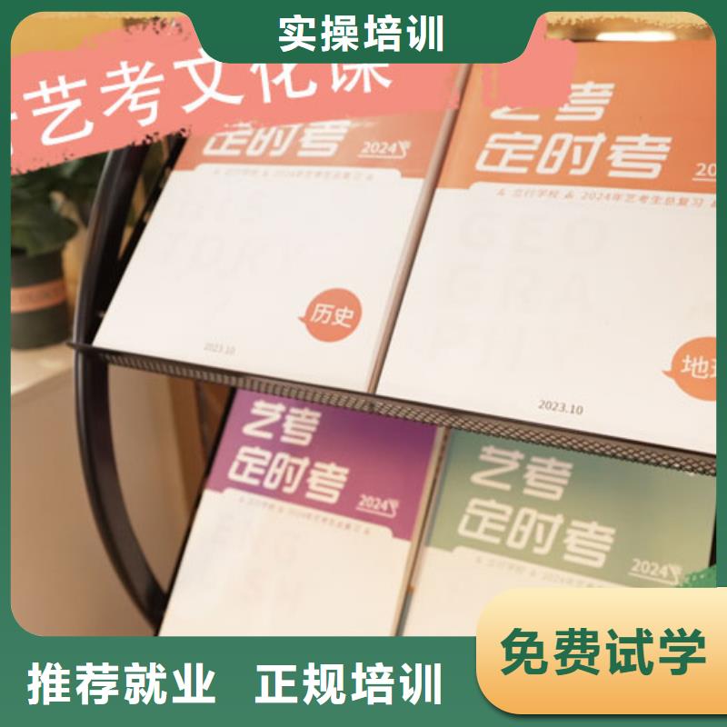 艺考视频-艺考-山东省潍坊市潍城|寿光|莱芜|威海|济南|日照|泰安此地货源