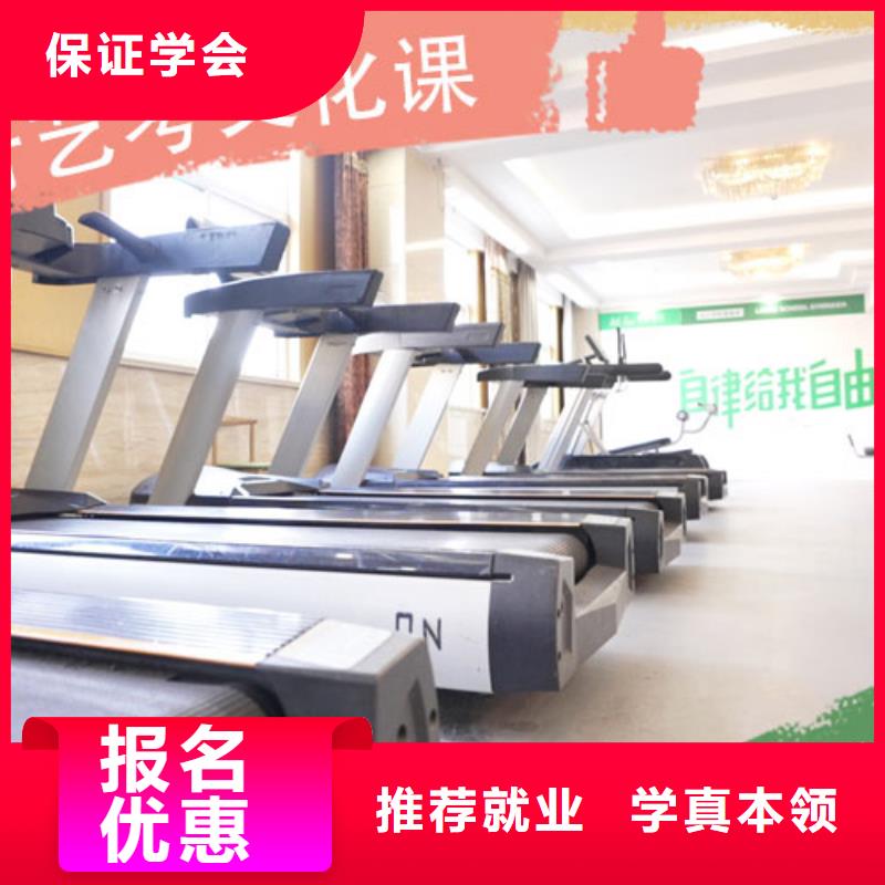 艺考文化课集训班高考全日制学校手把手教学