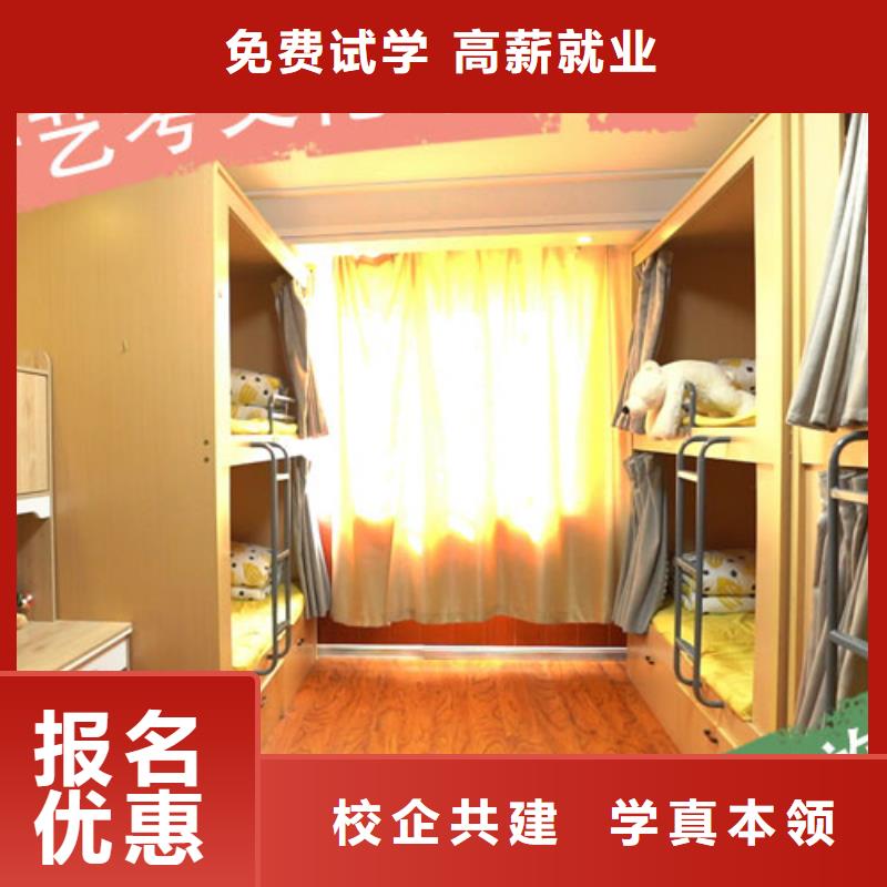 艺考文化课集训班艺考培训机构专业齐全