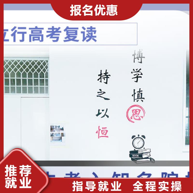 艺考-视频-宣城市艺考-立行学校艺考文化课培训(宣城市分公司)服务区域绩溪|旌德|淮南|铜陵|阜阳|蚌埠|淮北|巢湖
