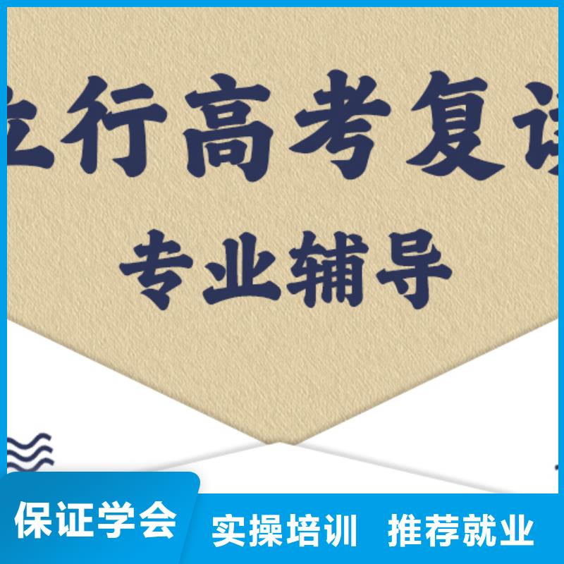 艺考视频-艺考(立行学校)覆盖地域陕西省延安市富县|宝塔|西安|安康|宝鸡|商洛