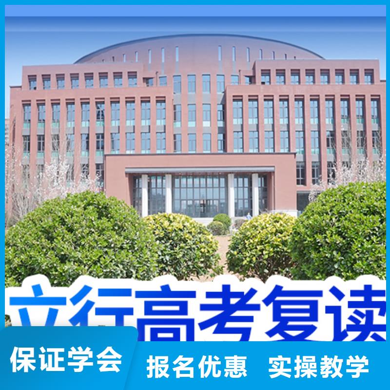 艺考-视频-宣城市艺考-立行学校艺考文化课培训(宣城市分公司)服务区域绩溪|旌德|淮南|铜陵|阜阳|蚌埠|淮北|巢湖