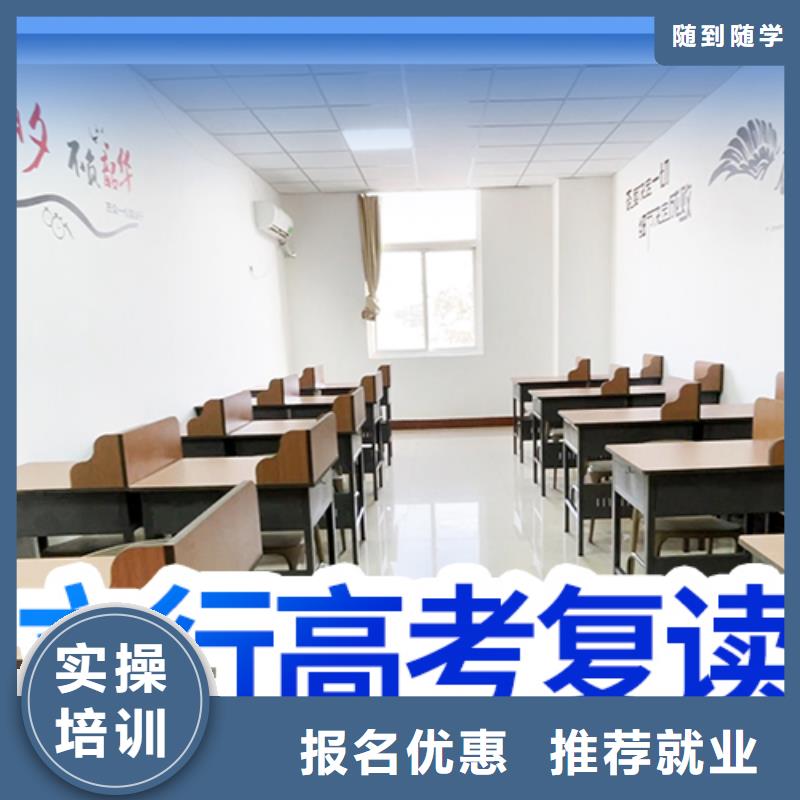 艺考视频-艺考(立行学校)覆盖地域陕西省延安市富县|宝塔|西安|安康|宝鸡|商洛