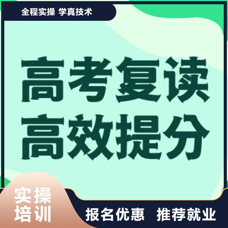 艺考视频-艺考(立行学校)覆盖地域陕西省延安市富县|宝塔|西安|安康|宝鸡|商洛