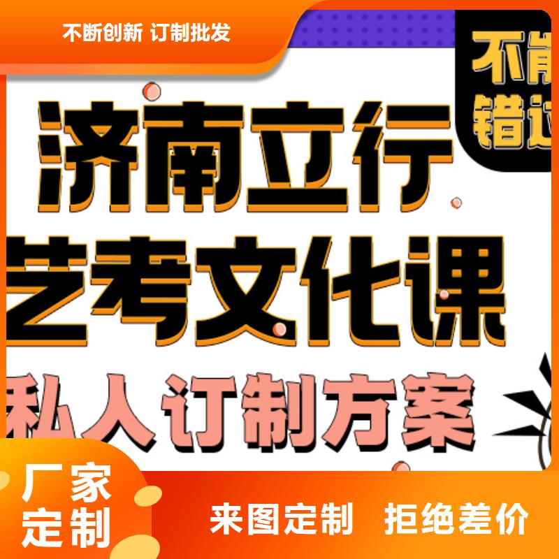 艺考-视频-艺考_云南省丽江市市场覆盖永胜|华坪|楚雄|普洱|西双版纳|红河|昆明等