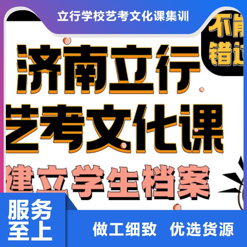 艺考视频-艺考_甘肃省庆阳市市场覆盖环县|华池|天水|甘南|武威|张掖|嘉峪关|兰州等