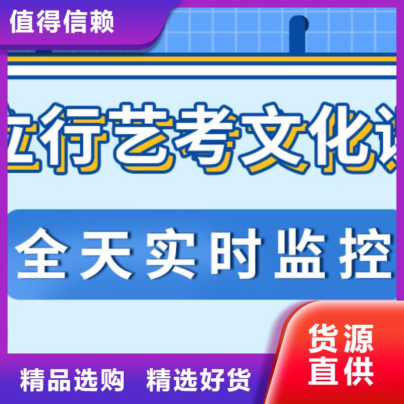济南艺考文化课_高考志愿一对一指导指导就业