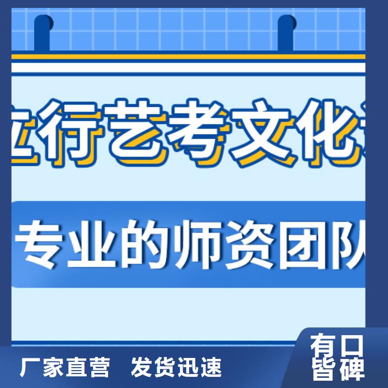 濟南藝考文化課,高中英語補習技能+學歷