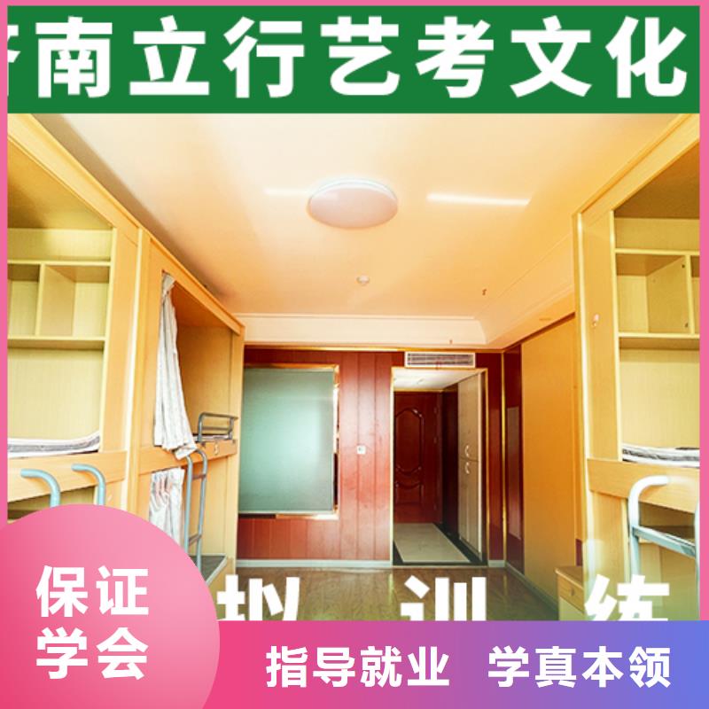 艺考视频-艺考_山东省市场覆盖莱芜|德州|东营|青岛|日照等