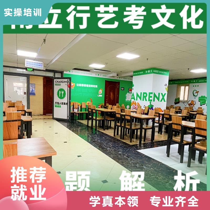 艺考视频-南平市艺考-(该地)可服务区域光泽|邵武|厦门|莆田|福州|泉州