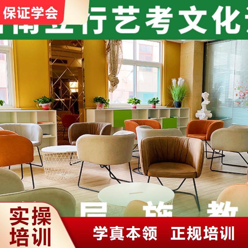 艺考文化课机构随到随学立行学校艺考