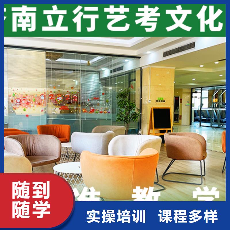 艺考视频-南平市艺考-(该地)可服务区域光泽|邵武|厦门|莆田|福州|泉州